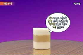 sample image 11