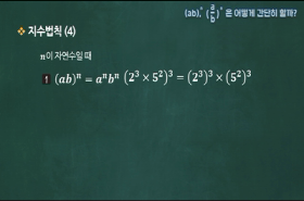 sample image 11