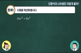 sample image 11