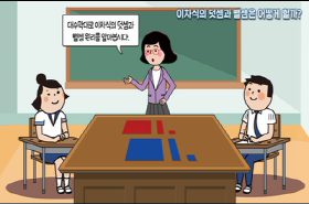 sample image 11