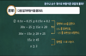 sample image 11
