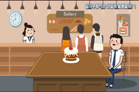 sample image 11