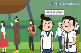 sample image 11