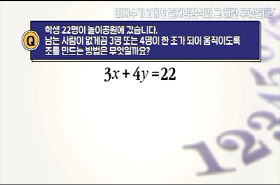 sample image 11