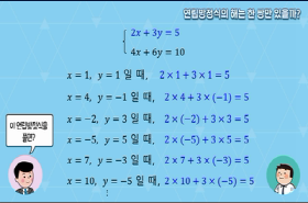 sample image 11