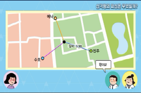 sample image 11