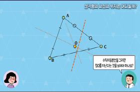 sample image 11