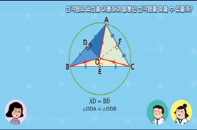 sample image 11