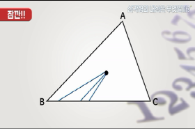 sample image 11