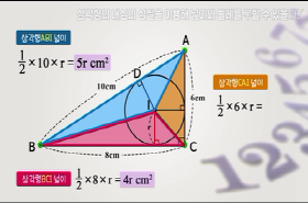 sample image 11