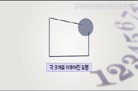 sample image 11