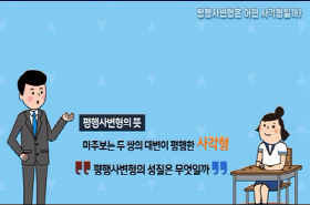 sample image 11