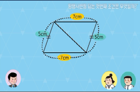 sample image 11