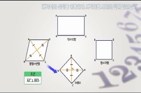 sample image 11