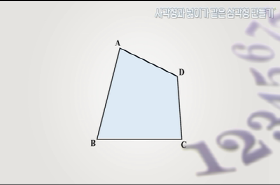 sample image 11
