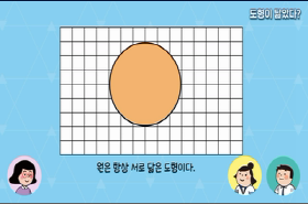 sample image 11