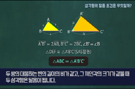 sample image 11