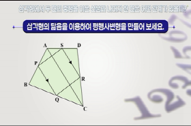 sample image 11