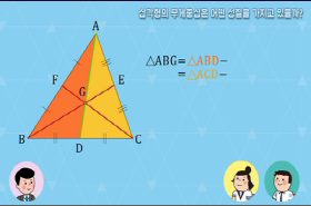 sample image 11
