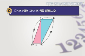 sample image 11