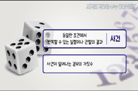 sample image 11