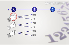 sample image 11