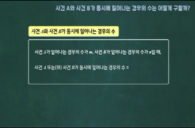 sample image 11