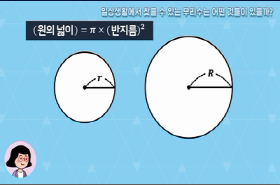 sample image 11
