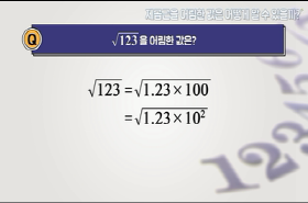 sample image 11