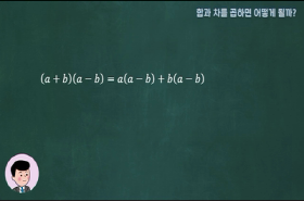 sample image 11