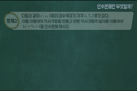 sample image 11
