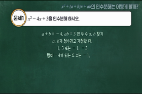 sample image 11