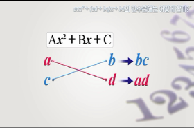 sample image 11