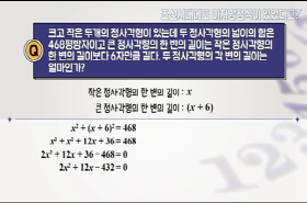 sample image 11