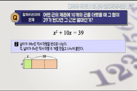 sample image 11