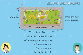 sample image 11