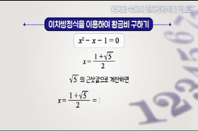 sample image 11