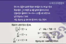 sample image 11