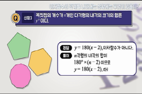 sample image 11