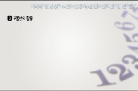 sample image 11