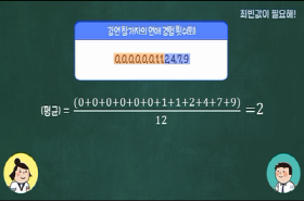 sample image 11