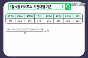 sample image 11