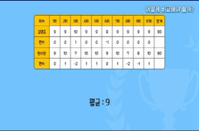 sample image 11