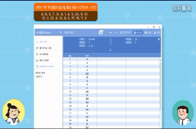 sample image 11