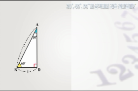 sample image 11