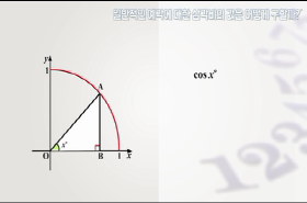 sample image 11