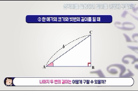 sample image 11
