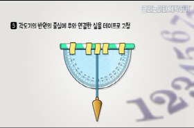 sample image 11