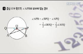 sample image 11