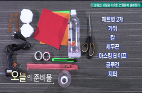 sample image 11